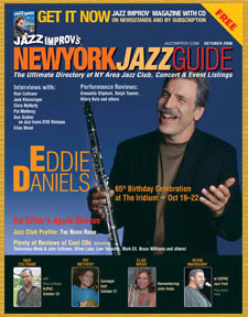 NY jazz guide logo
